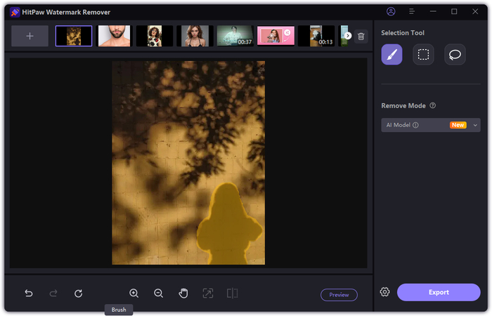 사진에서 그림자 선택