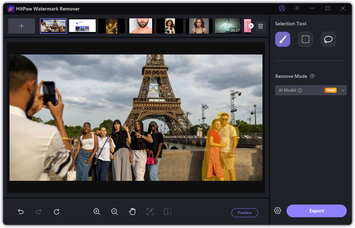제거할 영역 선택