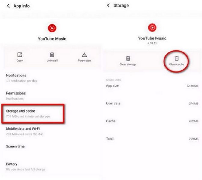 YouTube Music 캐시 지우기