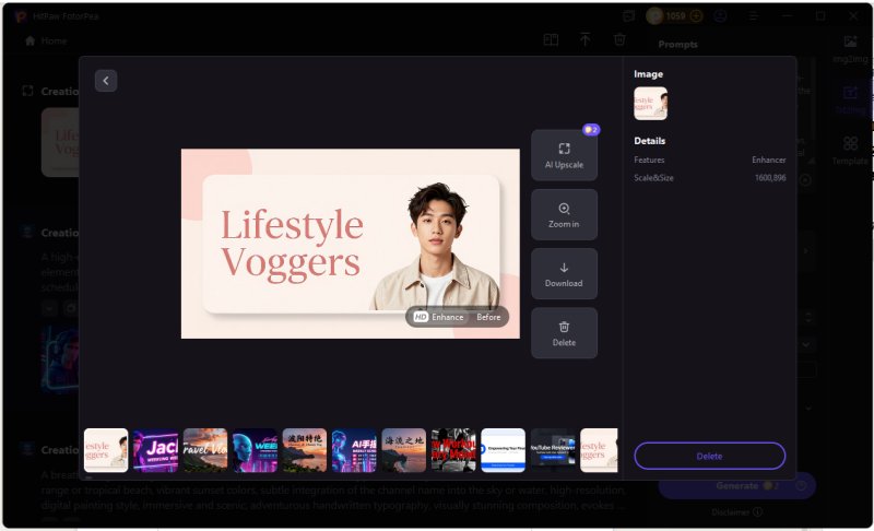 تحسين بنر يوتيوب