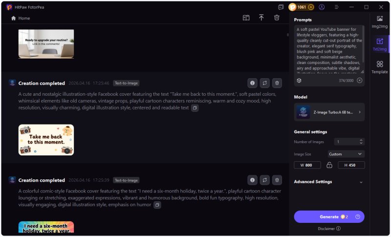 أدخل الوصف لغلاف يوتيوب