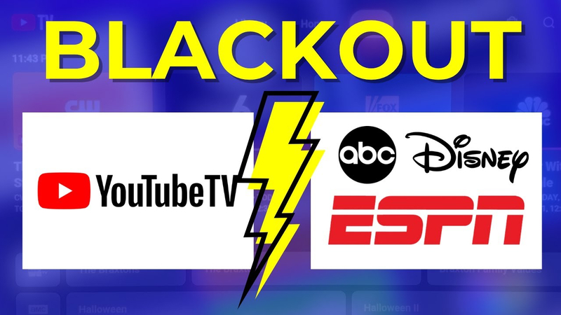 espn youtube tv blackout