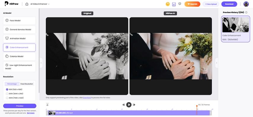 colorize video free online