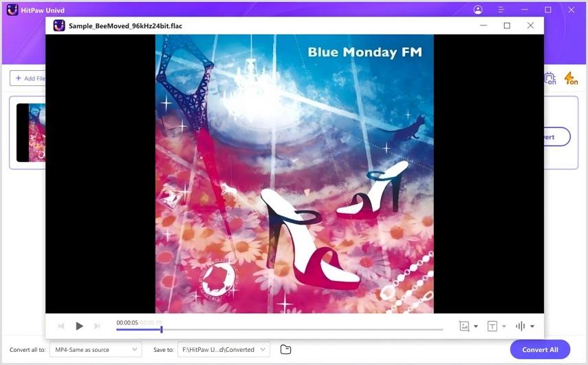 APE 파일 플레이어