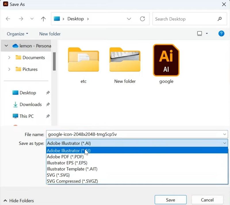 JPG를 AI illustrator 파일로 변환