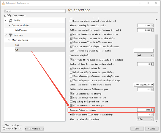 vlc 볼륨 설정 조정